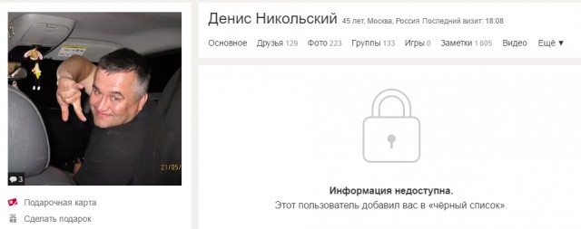 Строю Надёжный и долговечный дом, стены