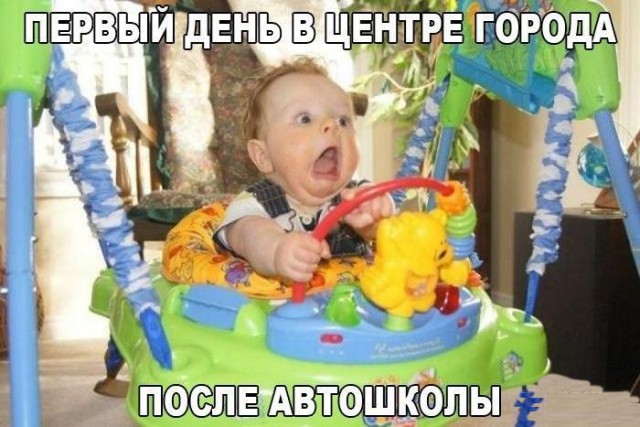 Картинки из ваших интернетов