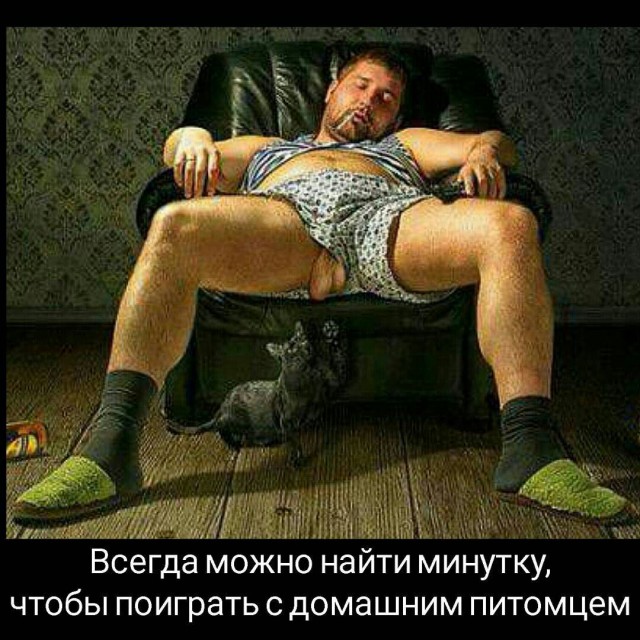 Умом Россию не понять, аршином общим не измерить…