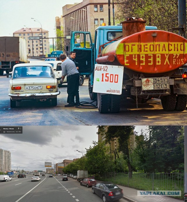 Картинок всяких