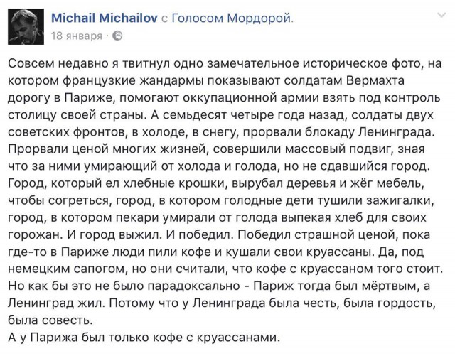 Итальянцы смотрят клип "Кукушка"