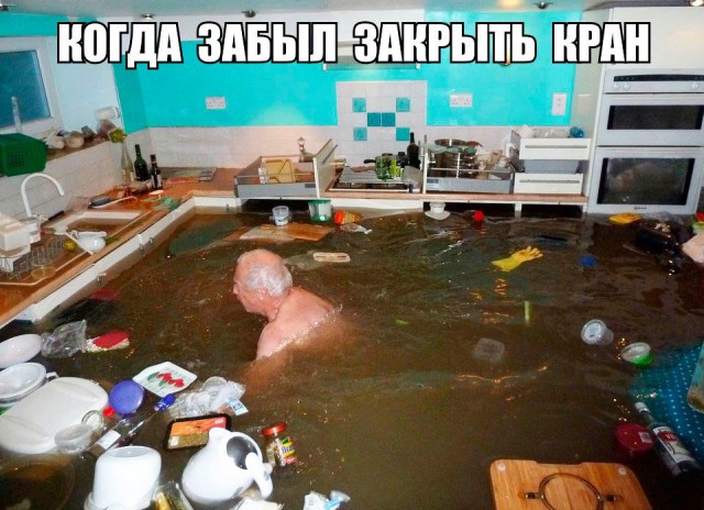 Смешные картинки