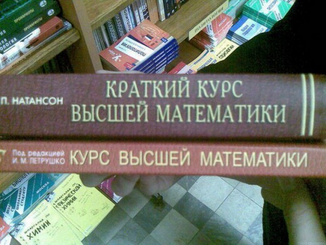 Подборка интересных и веселых картинок