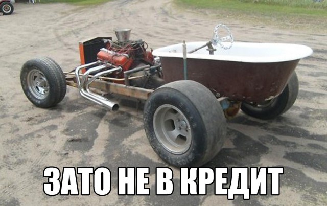 150 картинки для поднятия настроения!