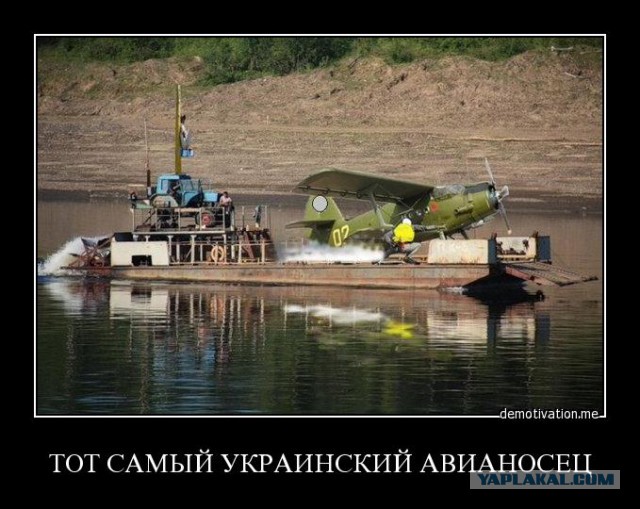Строитель советских авианосцев Валерий Бабич переезжает на работу в Китай из Николаева
