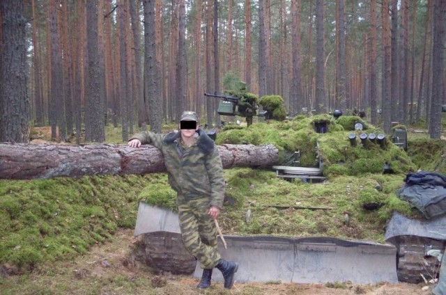 Маскировка военной техники