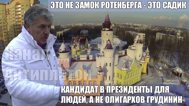 Сбербанк выплатил своим топ-менеджерам 5,1 млрд рублей за 2017 год
