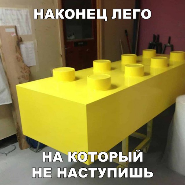 Нестандартный юмор
