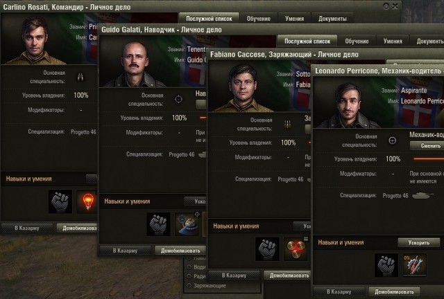 Wargaming 52