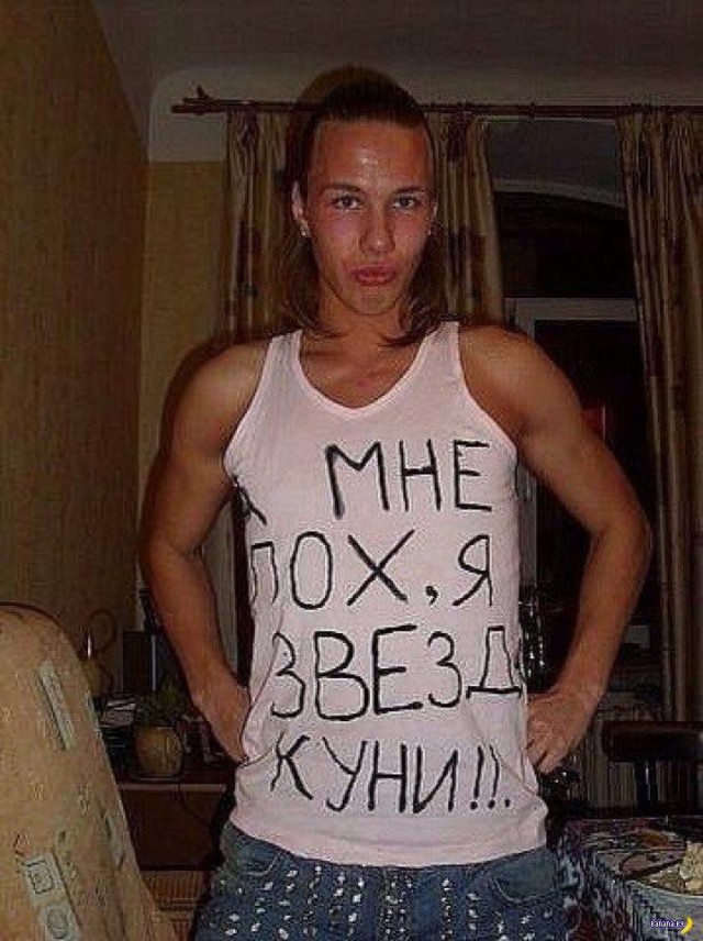 Чудики из социальных сетей