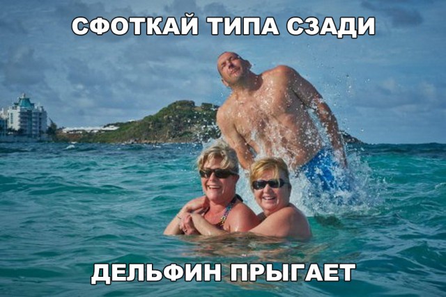 Нестандартный юмор