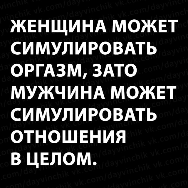 Сборная солянка из смешных картинок на субботу