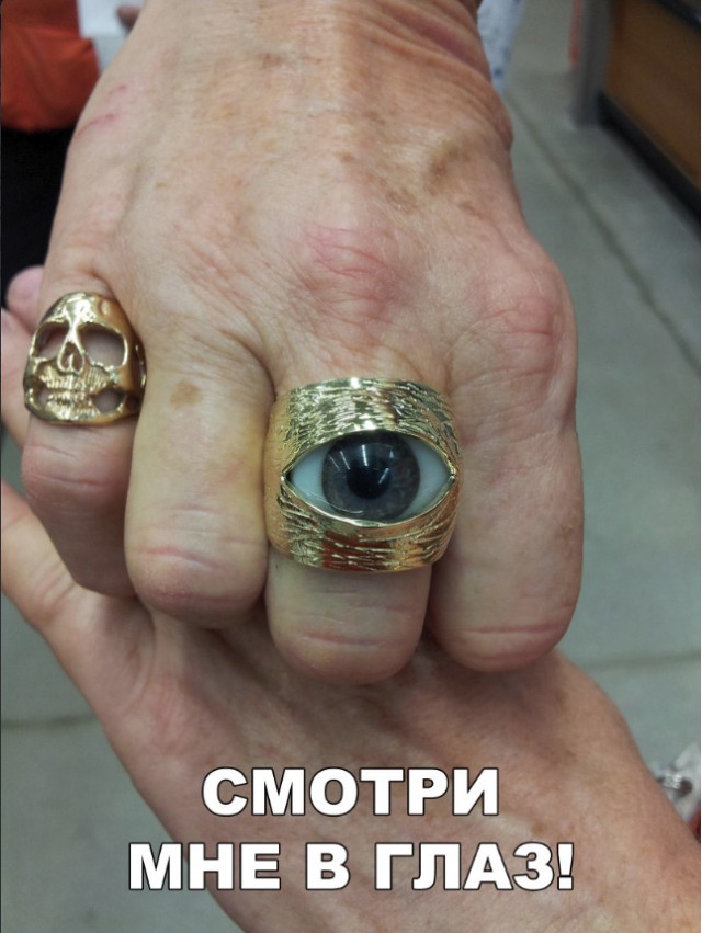 Нестандартный юмор