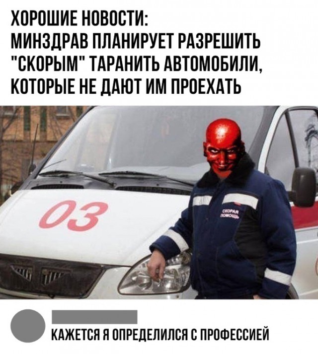 Немного картинок на сегодня