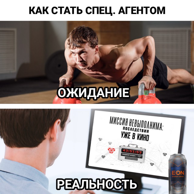 Нестандартный юмор