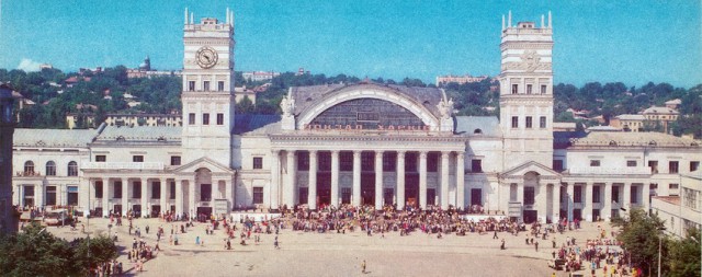 Украинская ССР в фотографиях