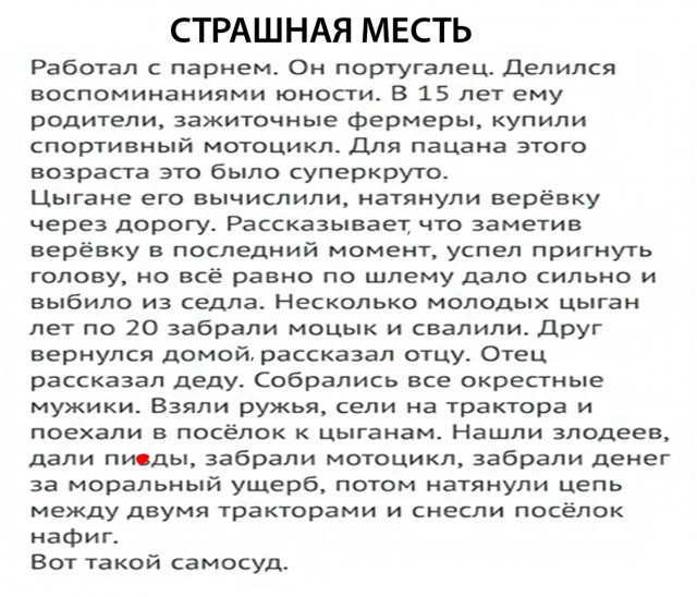 Стандартный адекватный юмор в картинках для всех