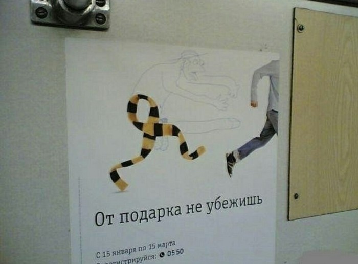 Немного картинок для настроения