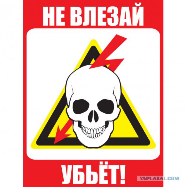 Отношение женщины к детям мужчины от предыдущего брака