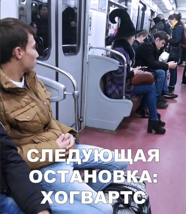 Нестандартный юмор