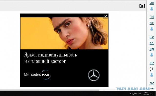 Немного картинок для настроения