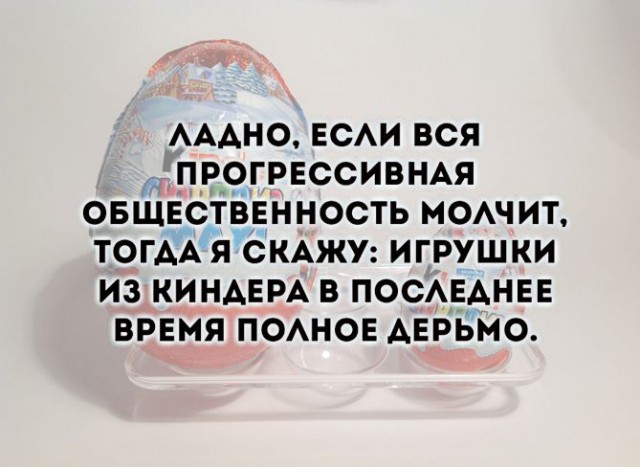 Долгая счастливая жизнь