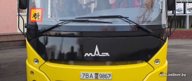 Игра на ЯПе: Угадай АВТО-3