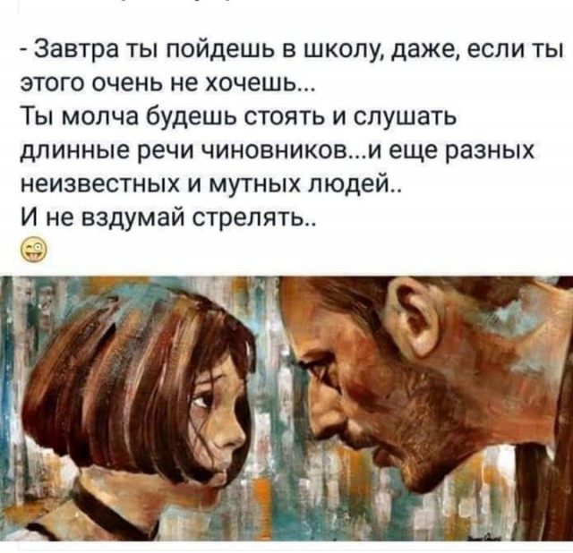 Гуляет Алиса по шахматным клеткам, или шоколадка за нольпятку