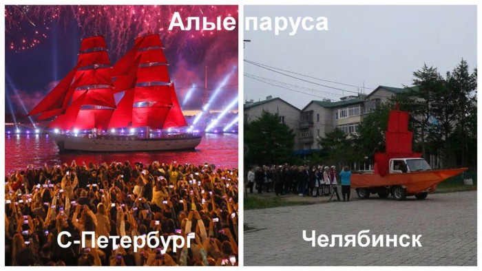 Мэр Кемерово объяснил покупку новогодней елки за 18 миллионов рублей