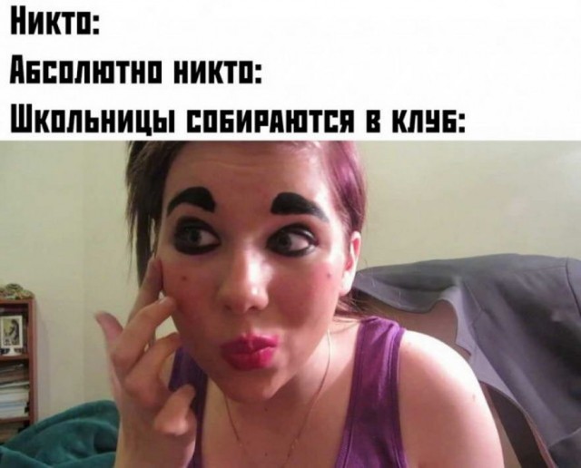 Бредзона