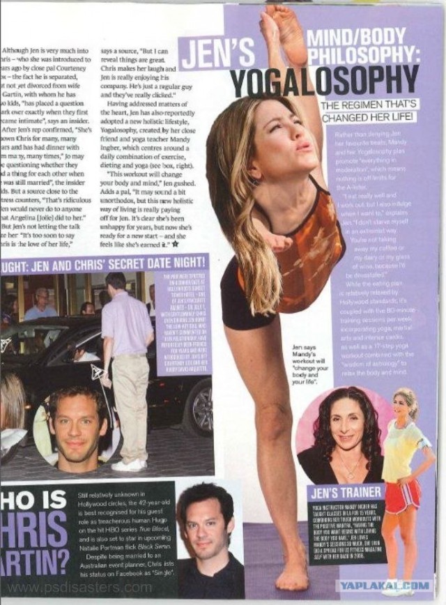 Обещал же голову за двойку отвернуть