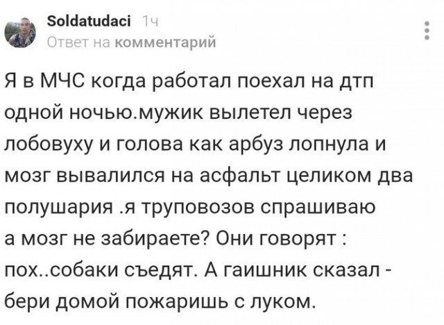 Немного картинок для настроения 08.02.20