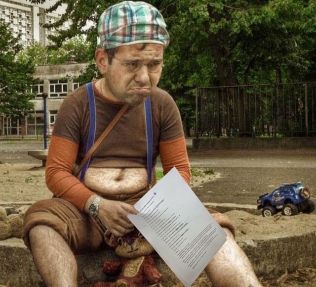 Любовь прошла, завяли помидоры