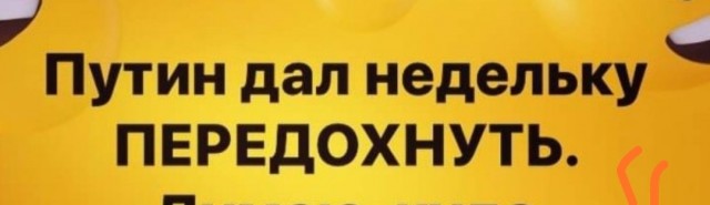 Что нужно знать, если вас остановят за нарушение Указа Мэра Москвы N 34-УМ запрещающего передвижение