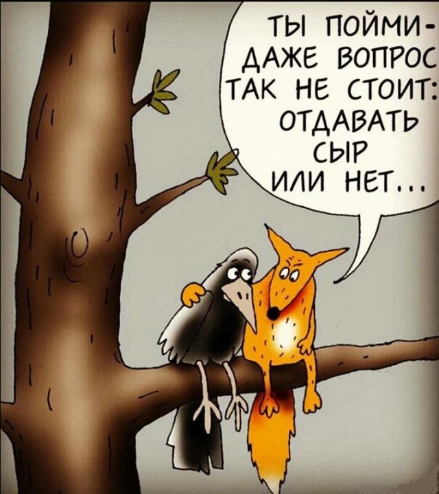 Бредзона 14.05.20