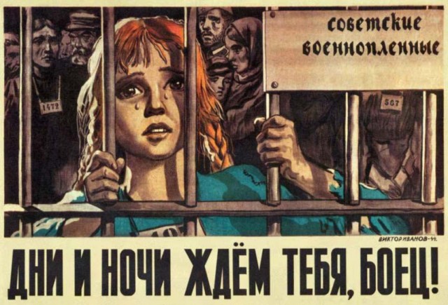 Графика военных лет 1941-1945 (+ 1945-1982)
