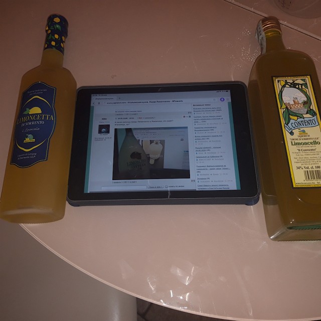 Итальянская кухня. Ликер Лимончелло