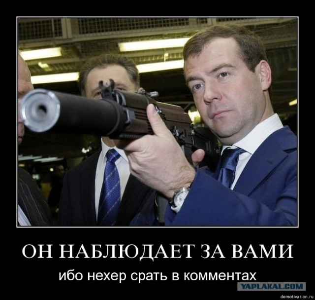 Концепты военной техники