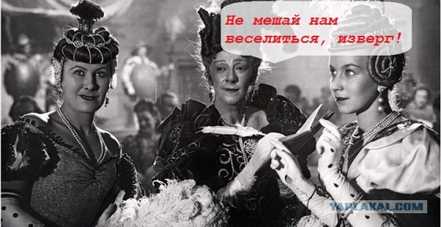 12 принцесс