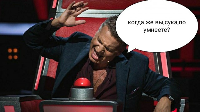 Бредзона 26.09.20