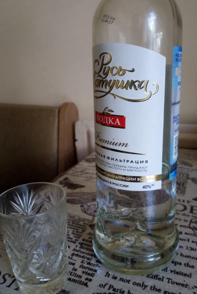Железная женская логика
