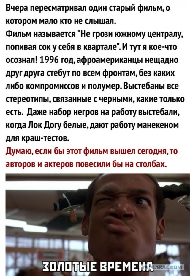 Немного картинок для настроения 05.11.20
