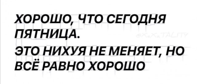 Картинки разные
