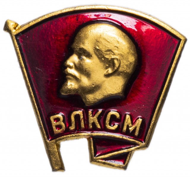 Бредзона 06.12.20