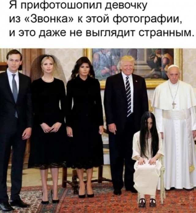 Картинки и мемы для настроения 007