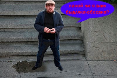 Хамство в Самаре. Автопробег сайта "смотра.ру"