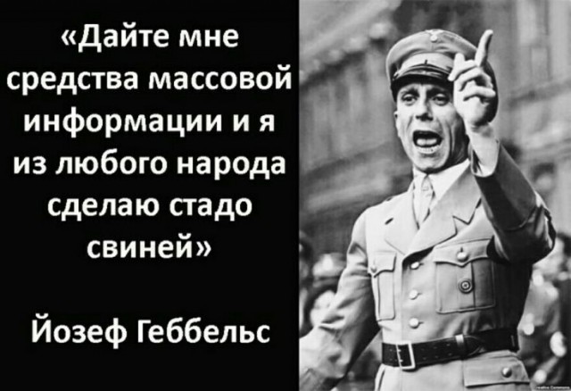 Вся правда об Америке глазами КНДР