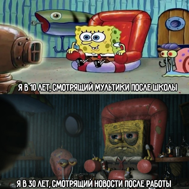 Картинки 12.02.21