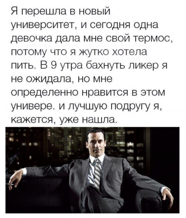 Кретинизмы из ЛМ и ЛЩ 15.03.2021