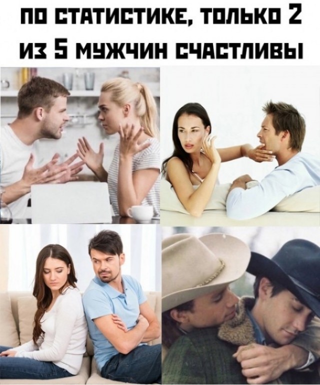 Приданое для семьи и приданое для развода